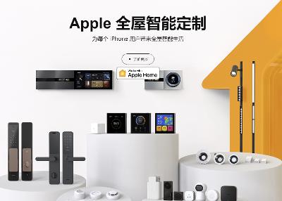绿米产品展示
